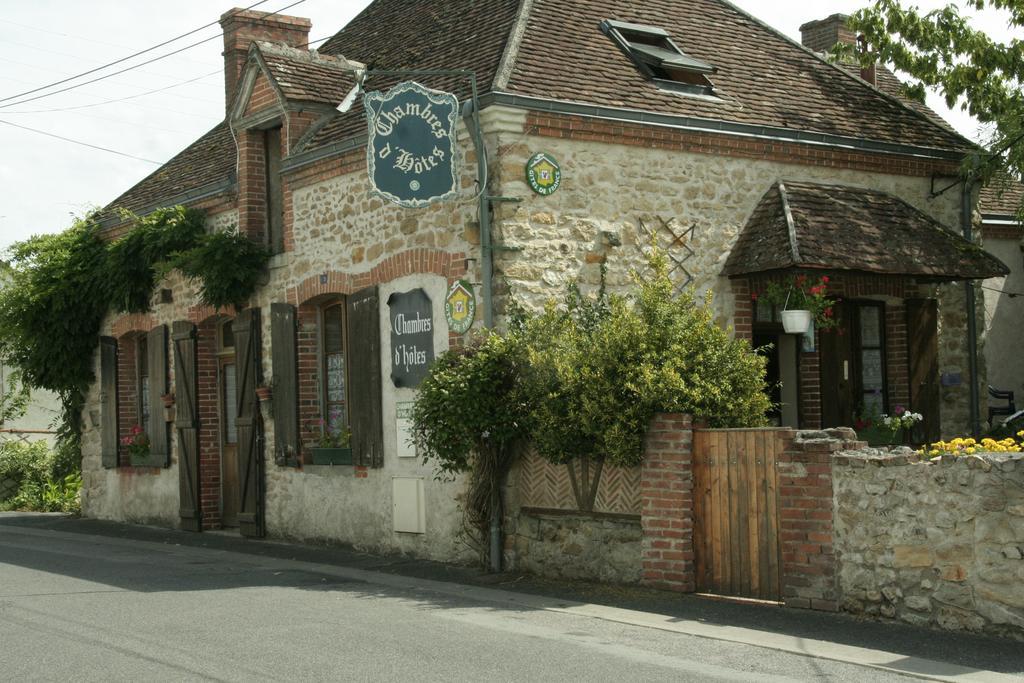 Chambres d'hôtes Châtres-Sur-Cher Chatres-sur-Cher Exterior foto